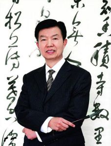 張學群書法