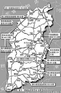 離隰高速公路