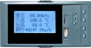 溫濕度監測記錄儀