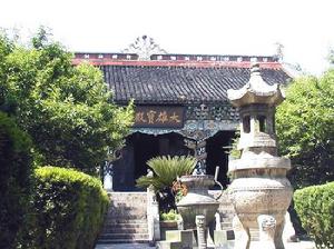 普光寺