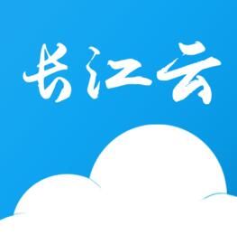 長江雲