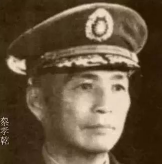 蔡孝乾