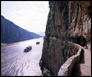 三峽古棧道