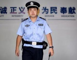 二級警員