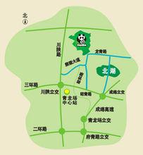 成都熊貓基地交通圖