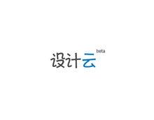 設計雲logo