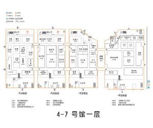 國際名家具（東莞）展覽會