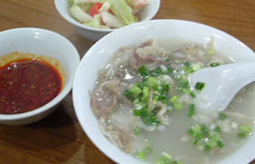 東坡羊肉湯