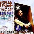 1998個人第1張創作專輯