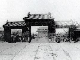 東安門[北京故宮建築]