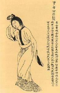 曹娥[古代著名孝女]