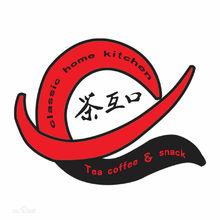 茶互口logo