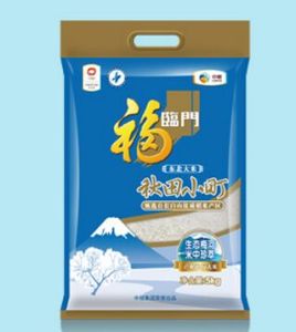 免煮即食大米