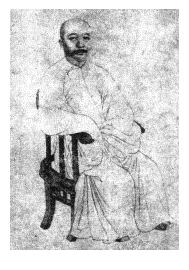 羅癭公(1880～1924)