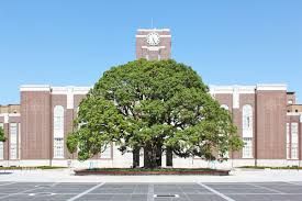 日本京都創成大學