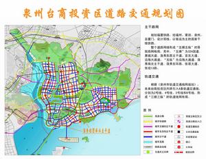 泉州台商投資區道路交通規劃圖