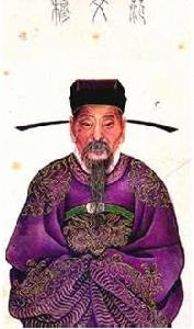 陸秀夫(1236～1279)