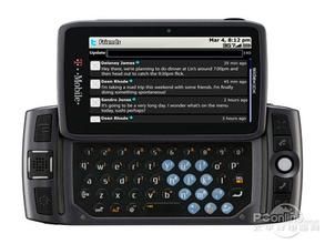 Sidekick LX