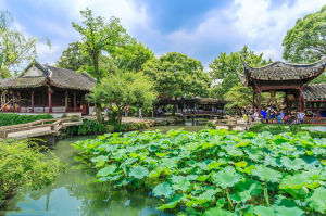 蘇州古典園林