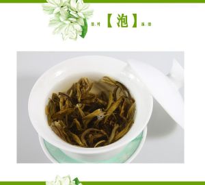 茉莉龍條沖泡