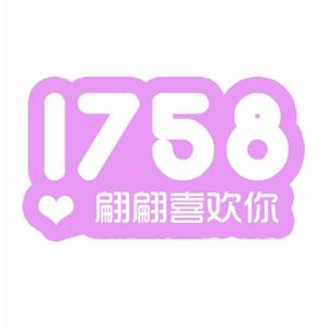 中山大學1758舞會