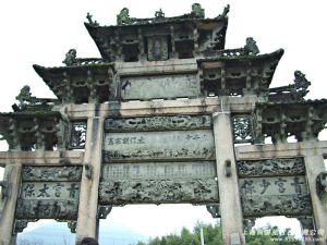 績溪龍川胡氏宗祠