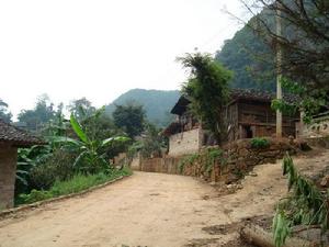 小石坎村[雲南省文山縣柳井彝族鄉下轄村]