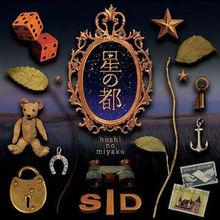 sid[日本人氣視覺系樂隊]