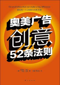 圖書封面