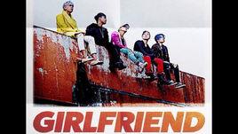 girlfriend[BIGBANG演唱歌曲]