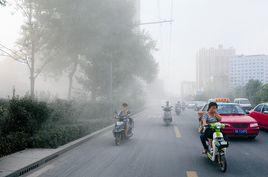 道路交通污染