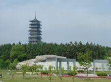 龍背山森林公園[江蘇省宜興市龍背山公園]