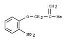 鄰硝基苯乙醚