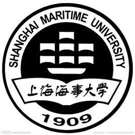 上海海事大學繼續教育學院