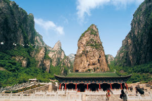 神農山風景名勝區