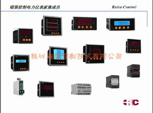 數顯電力儀表