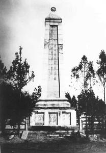 房縣紅軍烈士紀念塔