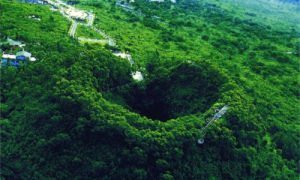 海口石山火山群國家地質公園