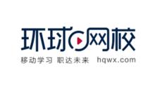 環球網校logo