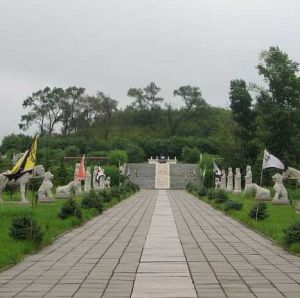 金太祖陵址公園