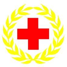 中華人民共和國紅十字會標誌