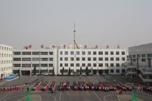 忻州市北方中學