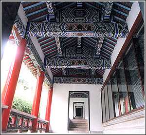 孫中山紀念館