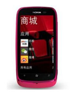 諾基亞Lumia 610