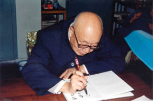 Li Baohua