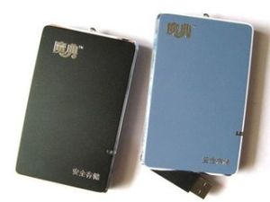 魔典 移動硬碟 A1800（60GB)