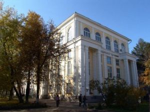 伊萬諾沃國立大學