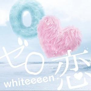 whiteeeen??0??5