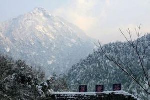 黃山芙蓉峰