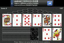 遊戲截圖